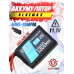Аккумулятор BlueMax Li-Po 11.1V 1300mAh 20C Stick PEQ AN-15 (Mini Tamiya, 17x43x65 мм)
