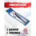 Аккумулятор BlueMax Li-Po 7.4V 1200mAh 20C Slim AK Stick (11.5x17x185 мм, мини Тамия)