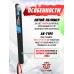 Аккумулятор BlueMax Li-Po 7.4V 1200mAh 20C Slim AK Stick (11.5x17x185 мм, мини Тамия)