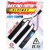 Аккумулятор BlueMax Li-Po 11.1V 3300mAh 20C Triple 3x (Mini Tamiya, 17x20x105 мм)