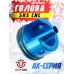 Голова цилиндра SHS GT0017 (AK-серия)