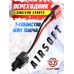 Переходник Anbison Sports MK Battery Adapter (T-Connector Мама - Mini Tamiya Папа)