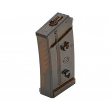 Магазин механический G&G G-08-070 (Для Sig550, 30 шаров)