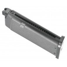 Магазин механический KJW KP-17M (23 шара, Glock 17, Green Gas)