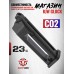 Магазин механический KJW KP-17 CO2-M (Для G17, 23 шара)