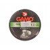 Пули пневматические Gamo Hunter 5.5 мм (250 шт, 1.0 г)