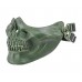 Маска защитная Anbison Sports Skeleton (AS-MS0014OD, олива)