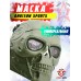 Маска защитная Anbison Sports Terminator Tactical (AS-MS0090OD, олива)