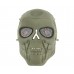 Маска защитная Anbison Sports Terminator Tactical (AS-MS0090OD, олива)