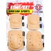Защитный комплект Anbison Sports AS-PG0022T (Tan, налокотники, наколенники)