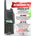 Портативная рация Baofeng UV-9R Plus (8W, 3 режима, двухдиапазонная)