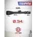 Оптический прицел Patriot Crossfire 3-9x40 LAO (Mil-Dot, BH-PT394AO, 25.4 мм)