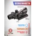 Призматический прицел Trijicon ACOG 4x32 (BH-KTR02)