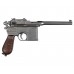Макет пистолета Mauser K96 Denix D7 / 1024 (ММГ, пластиковая рукоять)