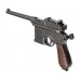 Макет пистолета Mauser K96 Denix D7 / 1024 (ММГ, пластиковая рукоять)