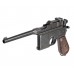 Макет пистолета Mauser K96 Denix D7 / 1024 (ММГ, пластиковая рукоять)