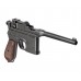 Макет пистолета Mauser K96 Denix D7 / 1024 (ММГ, пластиковая рукоять)