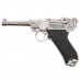 Макет пистолета Denix D7/8143 Luger P08 (ММГ, Германия, никель, 1898 г)