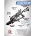 Арбалет-пистолет Ek Archery Cobra System RX Adder (CR-097AD130-R, многозарядный)