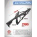 Арбалет-пистолет Ek Archery Cobra System R9 Deluxe (коллиматор, CR-090BA-R)