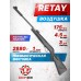 Пневматическая винтовка Retay 70S 4.5 мм (3 Дж, черный)