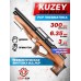 Пневматическая винтовка Kuzey K30 6.35 мм (Bull-Pup, орех)
