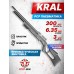 Пневматическая винтовка Kral Puncher Maxi 3 Nish 6.35 мм