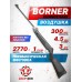 Пневматическая винтовка Borner Chance Safe 4.5 мм (3 Дж, черный, пластик, XS-QA6BCS)