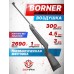 Пневматическая винтовка Borner Chance 4.5 мм (3 Дж, черный, пластик, XS-QA6BC)