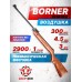 Пневматическая винтовка Borner Chance 4.5 мм (3 Дж, дерево, XSA6W20)