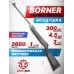 Пневматическая винтовка Borner Chance Two Safe 4.5 мм (3 Дж, черный, пластик, XS-QA8CS)