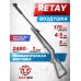 Пневматическая винтовка Retay 70S 4.5 мм (3 Дж, карбон)
