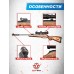 Пневматическая винтовка Retay 70S Camo Wood 4.5 мм (3 Дж, пластик, под дерево)