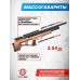 Пневматическая винтовка Crosman Benjamin Akela 5.5 мм (орех, Bull-Pup)