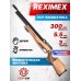 Пневматическая винтовка Reximex Daystar W 5.5 мм (дерево)
