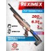 Пневматическая винтовка Reximex Tormenta W 6.35 мм (дерево)