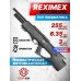 Пневматическая винтовка Reximex Apex 6.35 мм