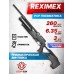 Пневматическая винтовка Reximex Accura 6.35 мм (колба, пластик)