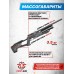 Пневматическая винтовка Reximex Accura 6.35 мм (колба, пластик)