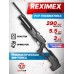 Пневматическая винтовка Reximex Accura 5.5 мм (колба, пластик)