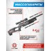 Пневматическая винтовка Reximex Accura 5.5 мм (колба, пластик)