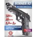 Пневматический пистолет Borner 92 4.5 мм (Beretta 92)