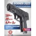 Пневматический пистолет Borner 2022 4.5 мм (Sig Sauer SP-2022)