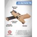 Пневматический пистолет Umarex Glock 19X Tan 4.5 мм (Blowback)