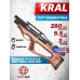 Пневматическая винтовка Kral Puncher Breaker 3 Empire XS 5.5 мм (орех)