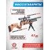 Пневматическая винтовка Kral Puncher Maxi 3 Bighorn 5.5 мм (орех, колба)