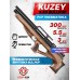 Пневматическая винтовка Kuzey K30 5.5 мм (Bull-Pup, орех, боковой взвод)