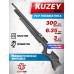 Пневматическая винтовка Kuzey K60 6.35 мм (пластик)