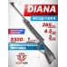 Пневматическая винтовка Diana 260 4.5 мм (3 Дж)