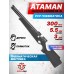 Пневматическая винтовка Ataman ML15 C25 Carbine RB-SL 5.5 мм (Soft-Touch, дерево)